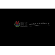 北京銀海鵬飛機械廠 精細(xì)制造引領(lǐng)行業(yè)創(chuàng)新——中國貿(mào)易網(wǎng)會員企業(yè)風(fēng)采展示